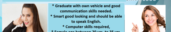 Required a Female Public Relation Officer for Cosmetic & Implant Dental Clinic Bodakdev in Ahmedabad